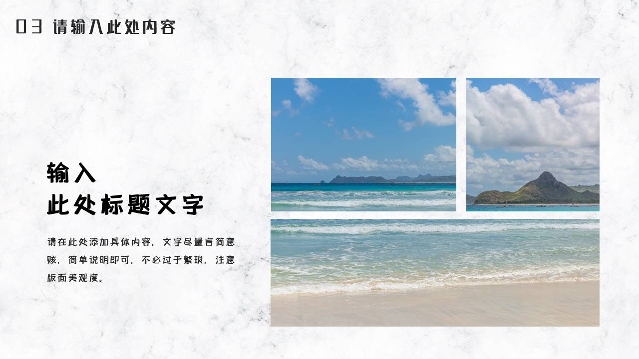 作品集 (4).pptx